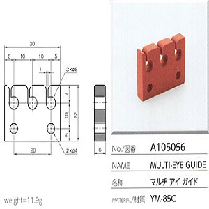Mắt sứ Ceramic Eyelet guide Yuasa A105056